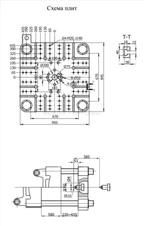 HJ-328S схема плит